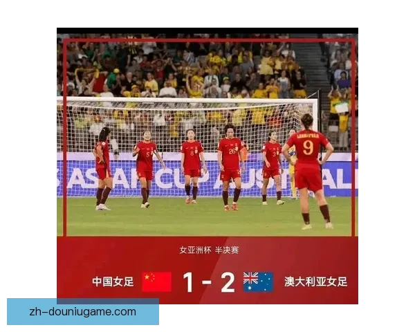 飓风队女足主场惜败贝尔格拉诺女足全场鏖战遗憾告负精彩回顾